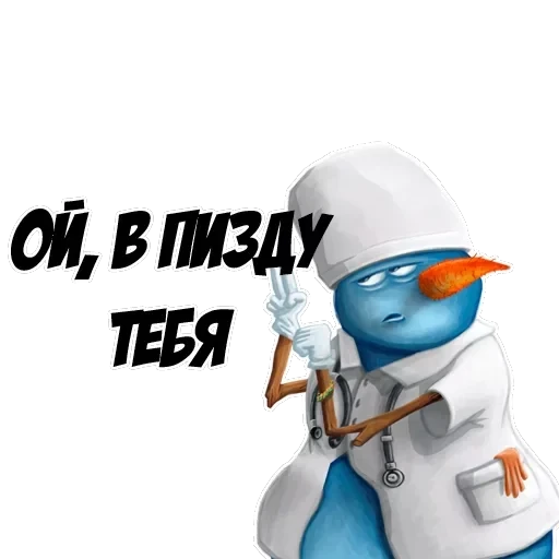 H Y P E - заходит лучше, чем другой — 3