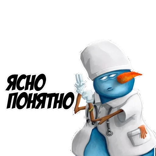 H Y P E - заходит лучше, чем другой — 24