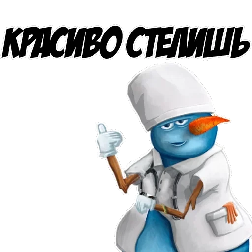 H Y P E - заходит лучше, чем другой — 27