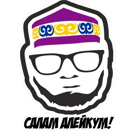 H Y P E - заходит лучше, чем другой — 34