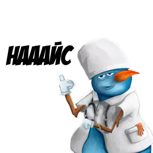 H Y P E - заходит лучше, чем другой — 36