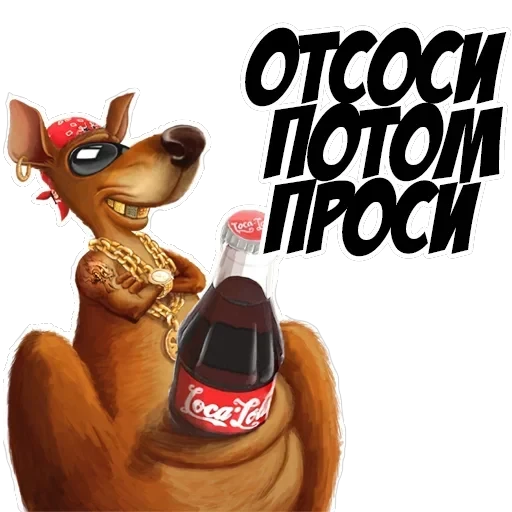 H Y P E - заходит лучше, чем другой — 37