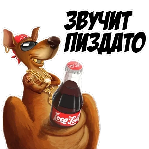 H Y P E - заходит лучше, чем другой — 39