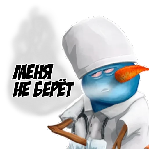 H Y P E - заходит лучше, чем другой — 40