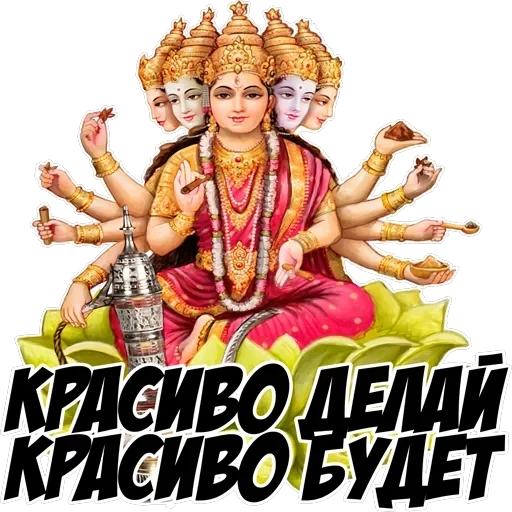 H Y P E - заходит лучше, чем другой — 45