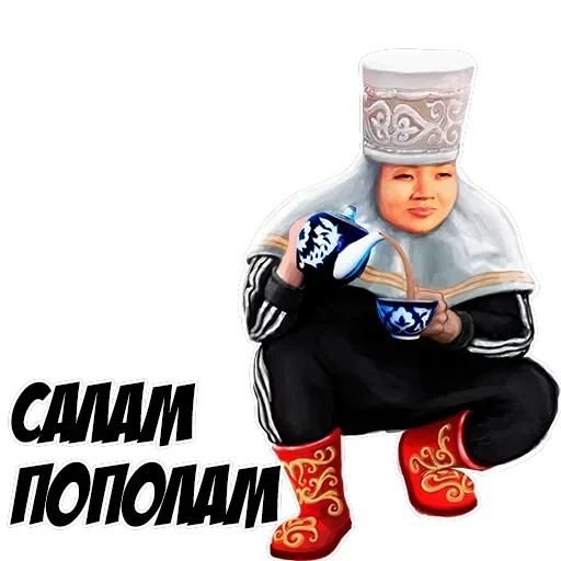 H Y P E - заходит лучше, чем другой — 51