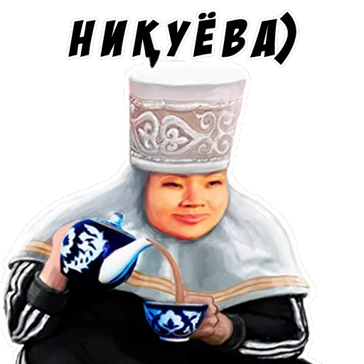 H Y P E - заходит лучше, чем другой — 52