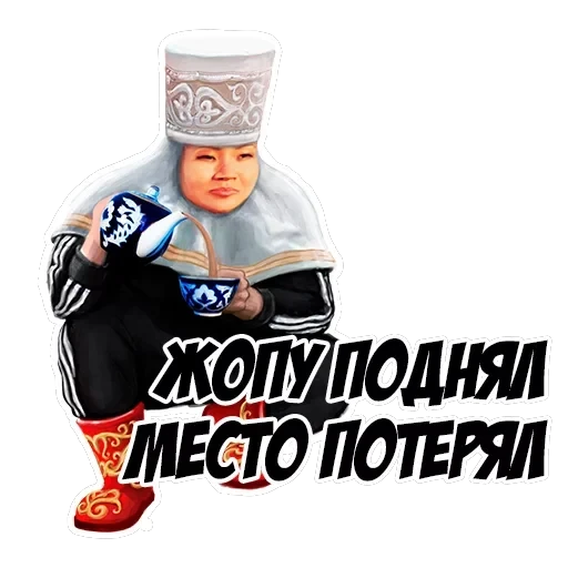 H Y P E - заходит лучше, чем другой — 54
