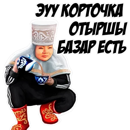 H Y P E - заходит лучше, чем другой — 55