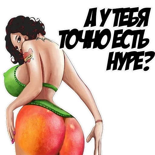 H Y P E - заходит лучше, чем другой — 8