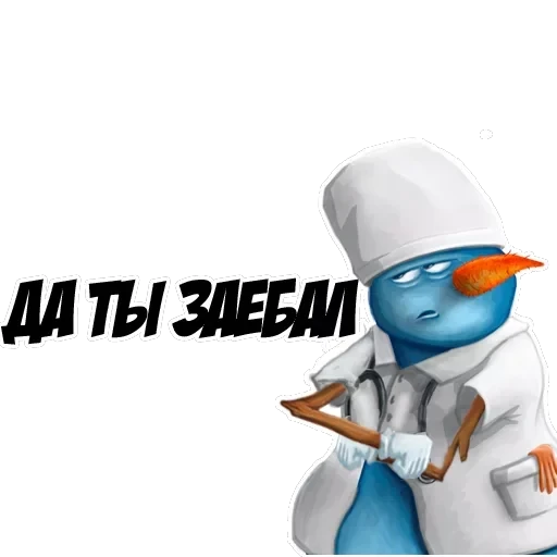 H Y P E - заходит лучше, чем другой — 9