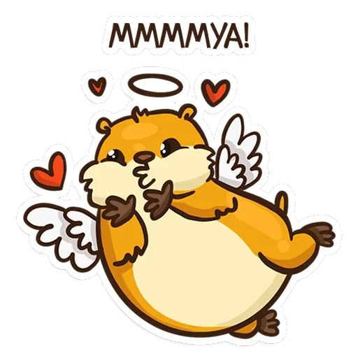 Hamster — 9