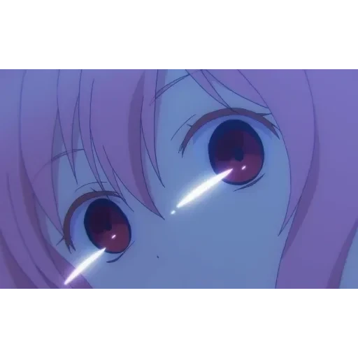 Happy Sugar Life — 17