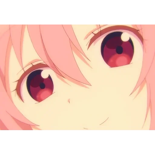 Happy Sugar Life — 22