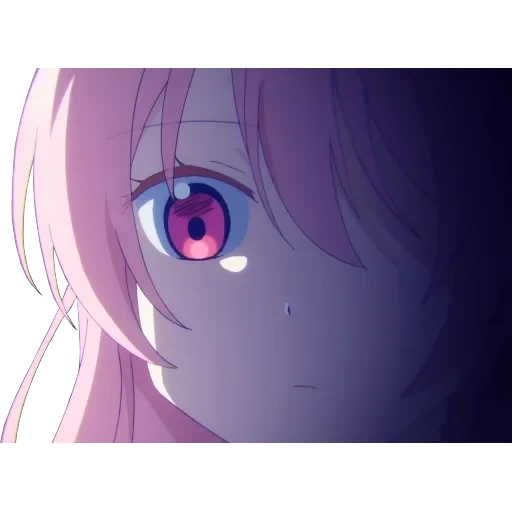 Happy Sugar Life — 5