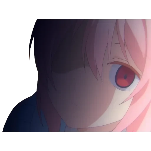 Happy Sugar Life — 46