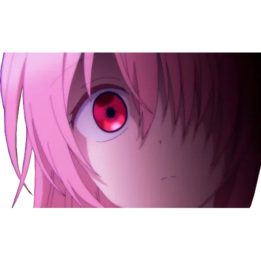 Happy Sugar Life — 8
