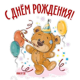 Happy Time