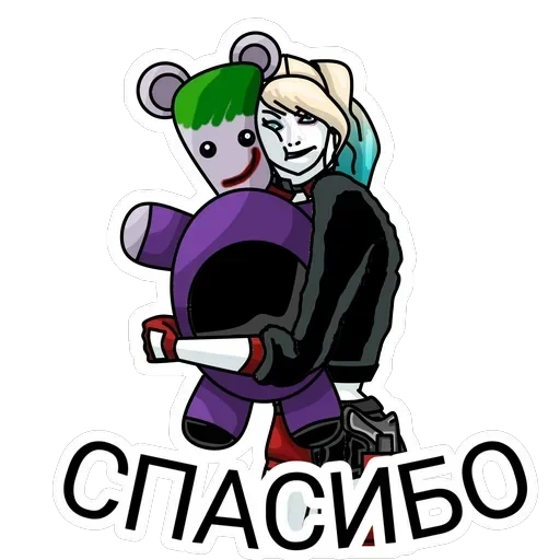 Харли Квинн — 14