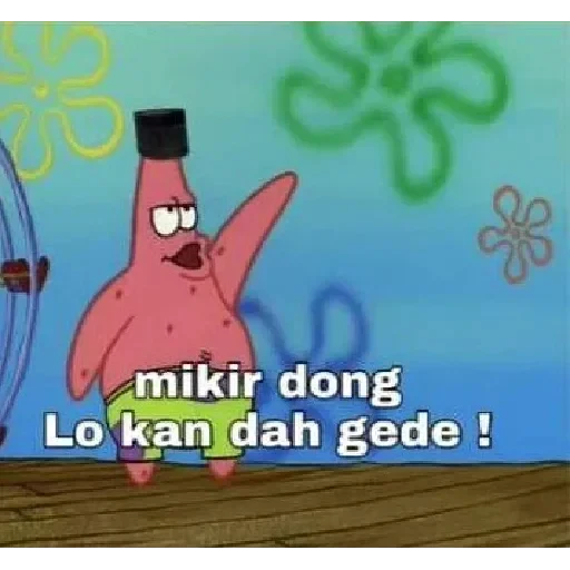 Hasil curian — 2