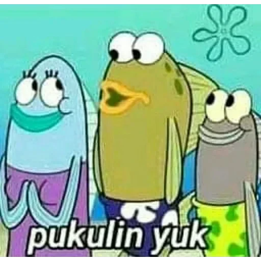 Hasil curian — 32