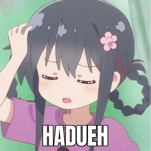 Hasil curian — 56