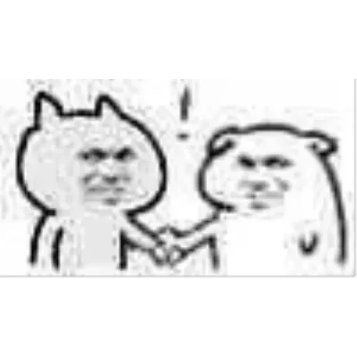Hasil curian — 9