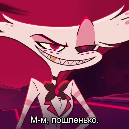 HazbinHotel — 38