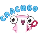 Юся от 👉 @ok_sticker_bot — 41