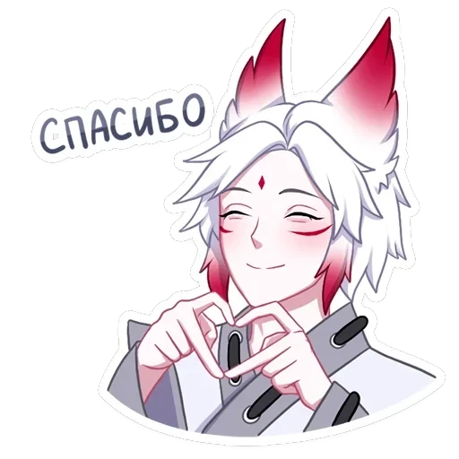 Хидэ — 9