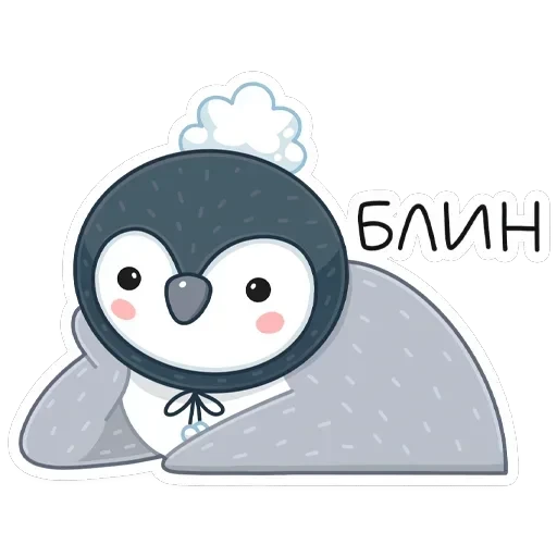 Эйпи — 37