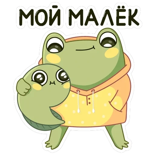 Хоппер — 27
