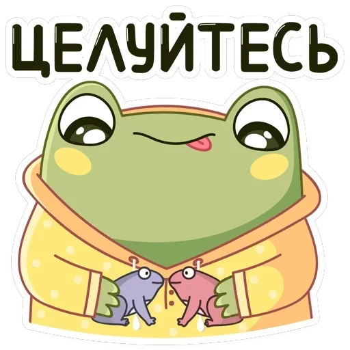 Хоппер — 36