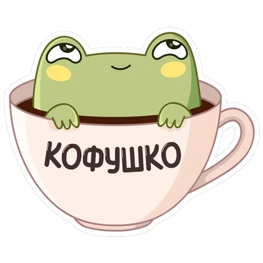 Хоппер — 40