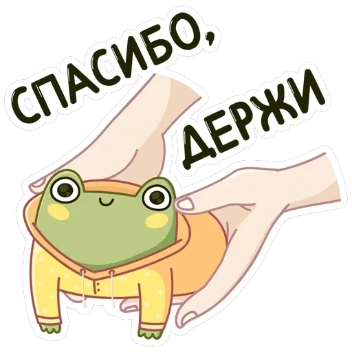 Хоппер — 5