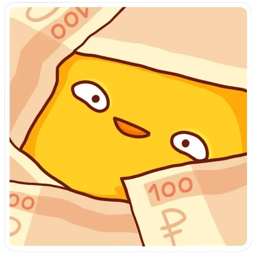 Хвостик — 15