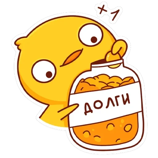 Хвостик — 31