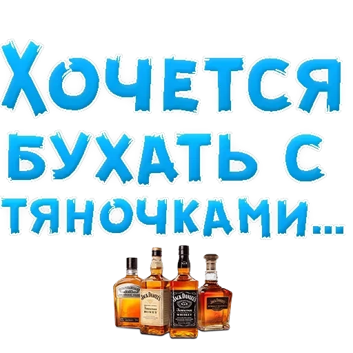 I want — 11