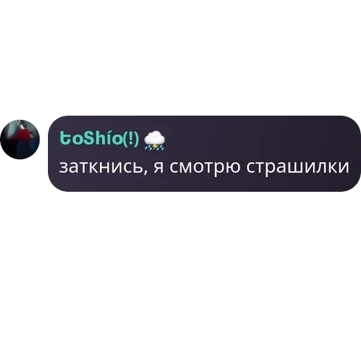 Игра в Мафию - Pholib pack — 36
