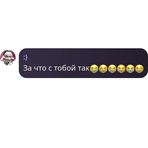 Игра в Мафию - Pholib pack — 6