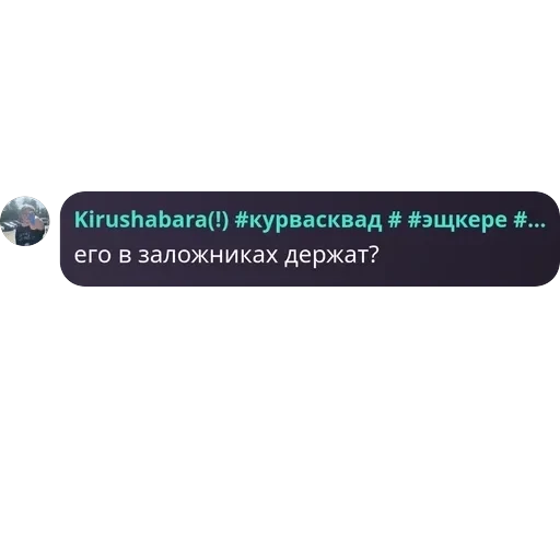 Игра в Мафию - Pholib pack — 55