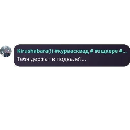Игра в Мафию - Pholib pack — 57