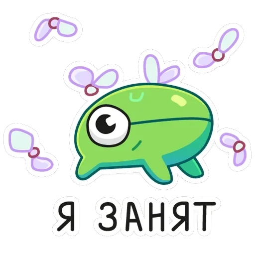 Ик — 11
