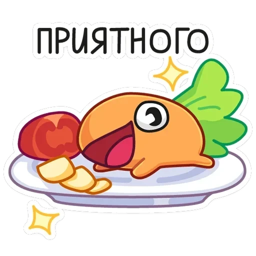 Ик — 14