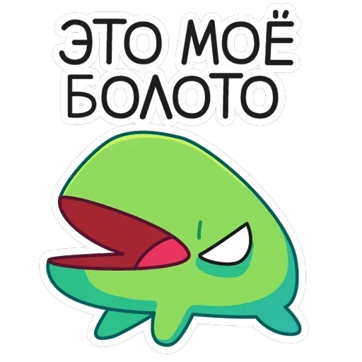 Ик — 26