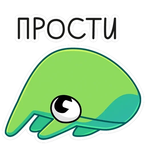 Ик — 32