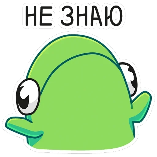 Ик — 37