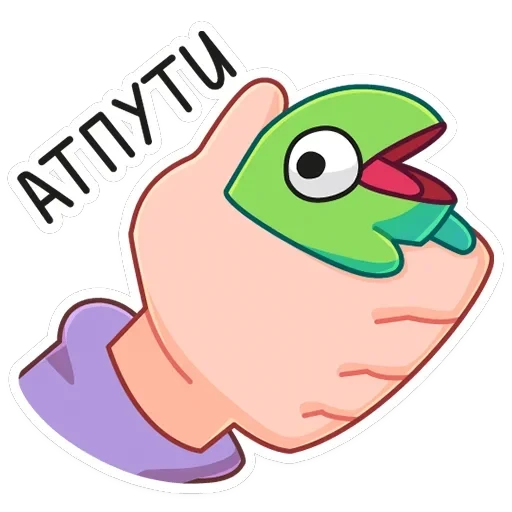 Ик — 41