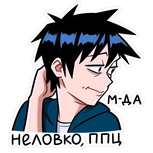 Икки — 34