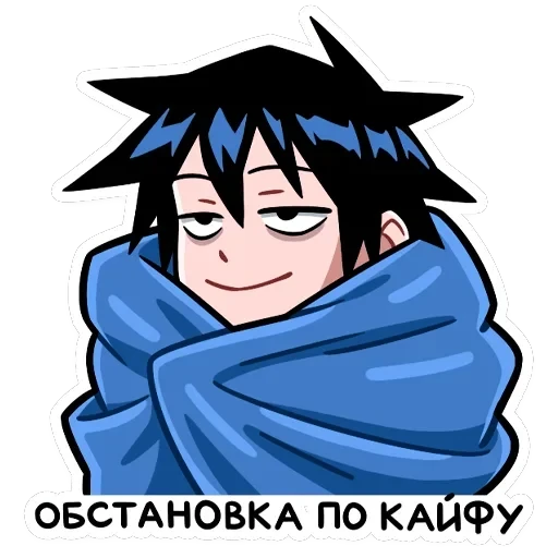 Икки — 6